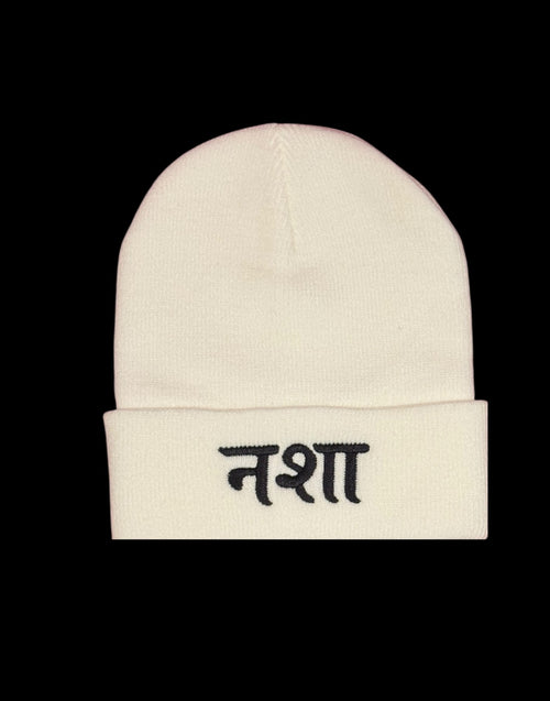 Addicted | Deluxe White Aria Mody Beanie